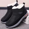 Winter Herren Verdickte Baumwollschuhe mit Fleece Langlebig und Rutschfest Warm und Bequem Kostenlose Herrenschuhe