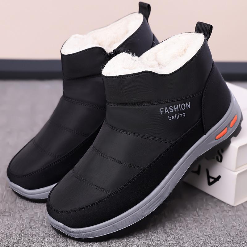 Winter Herren Verdickte Baumwollschuhe mit Fleece Langlebig und Rutschfest Warm und Bequem Kostenlose Herrenschuhe