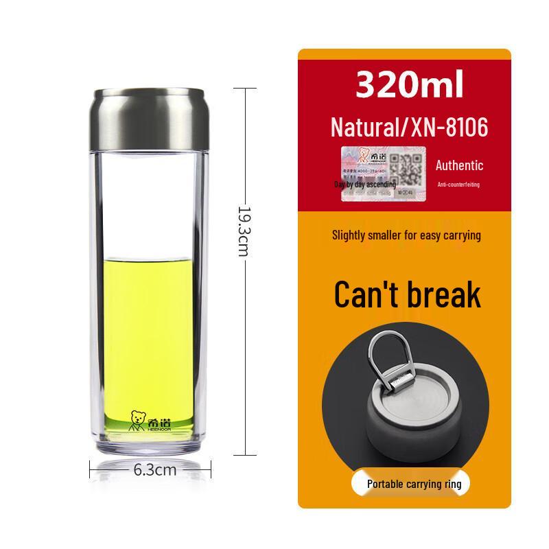 

Heenoor XN-8106 PC Portable Sports Water Bottle