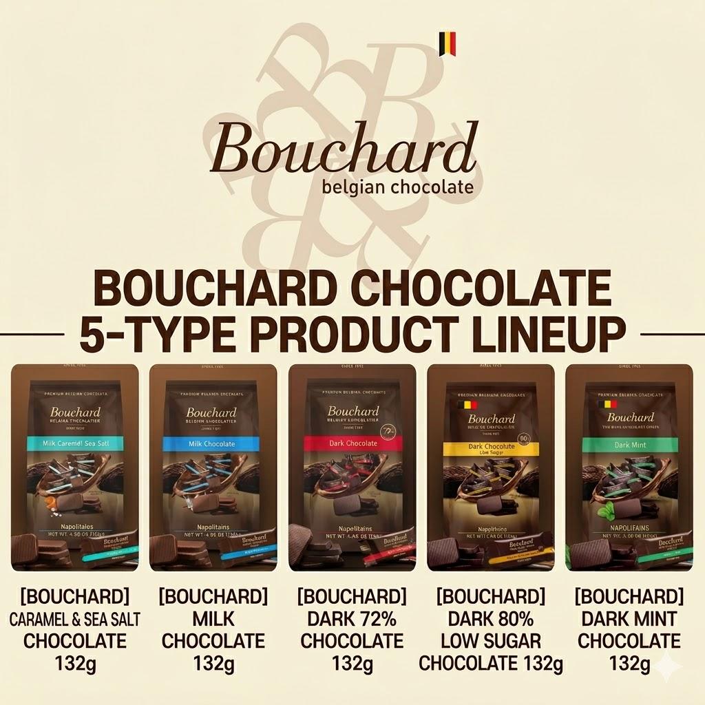 [Czekolada Bouchard] Wybierz 1 z 5 rodzajów (Mleczne/Ciemne/Karmelowe&Sól Morska/Chrupkie/Ciemne Niskocukrowe) 132g, koreańskie przekąski