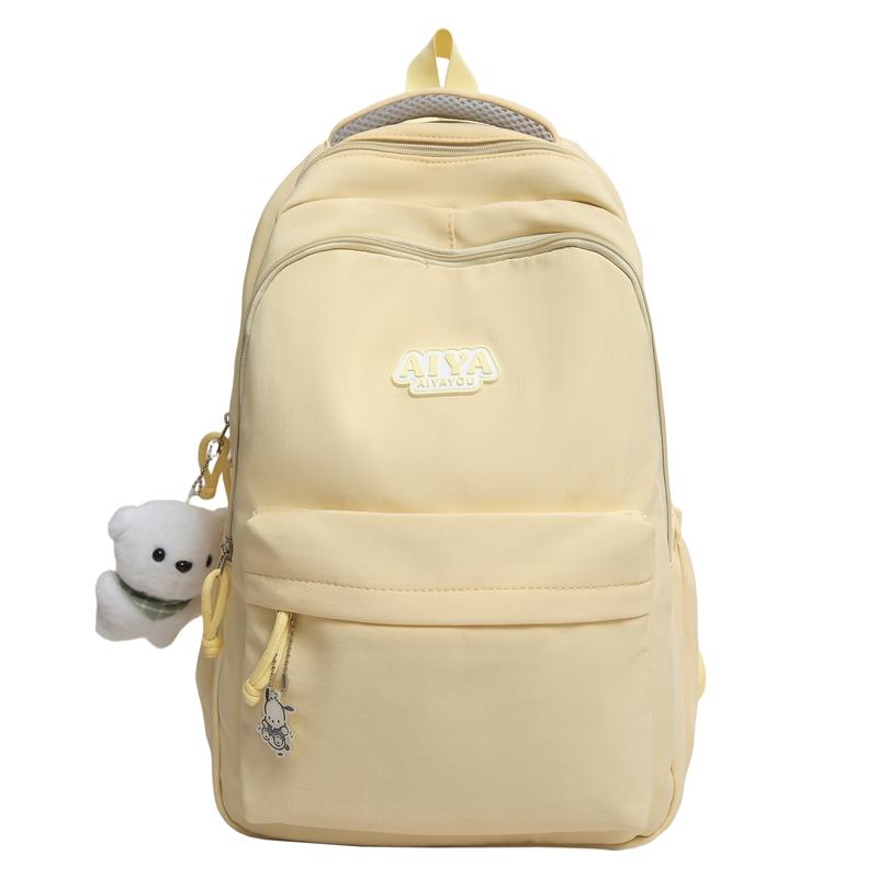

Solid Color Student Schoolbag Large Capacity Women s Backpack жовтий