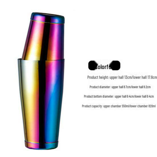 304 Stainless Steel Boston Cocktail Shaker - Bar Tool