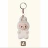 Cute Labubu New 4th Gen Mini Vinyl - Face Plush Blind Box: Ideal Backpack Accessory, Keychain & Christmas Gift, Also a Fun Children's Hand Puppet Toy