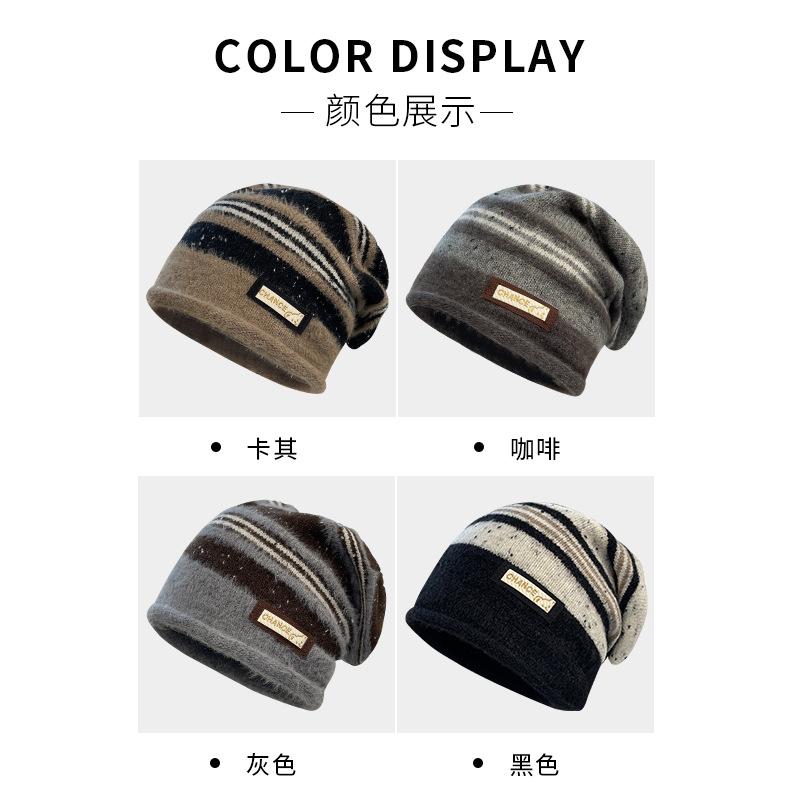 Knitted hats for children, warm ears in autumn and winter, stacked hats, big head circumference showing face, small wool hats, atmosphere feeling c
