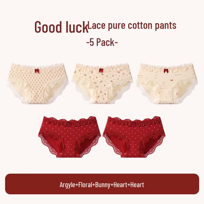 Yuzhaolin Women's Lucky Red Briefs 5-Pack