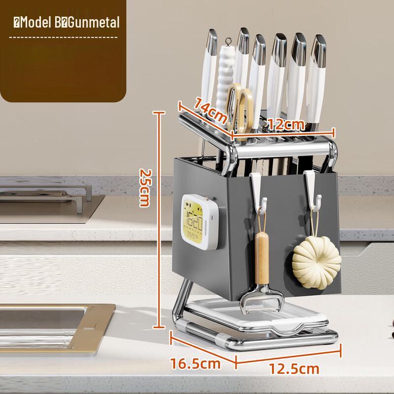 Miling Multi-functional Kitchen Knife Holder
