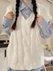 Koreanischer Preppy Weißer Strickweste & Hemd Set - Damen High-End Strick Zweiteiler für Frühling & Herbst