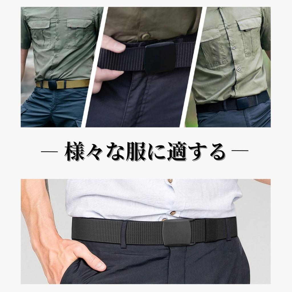 Marino Avenue Nylon Stretch Large for and the and Travel Men's Belt, Black, 130cm, Adjustable, Size, Work, Hiking, Self-Defense Forces, Sports,