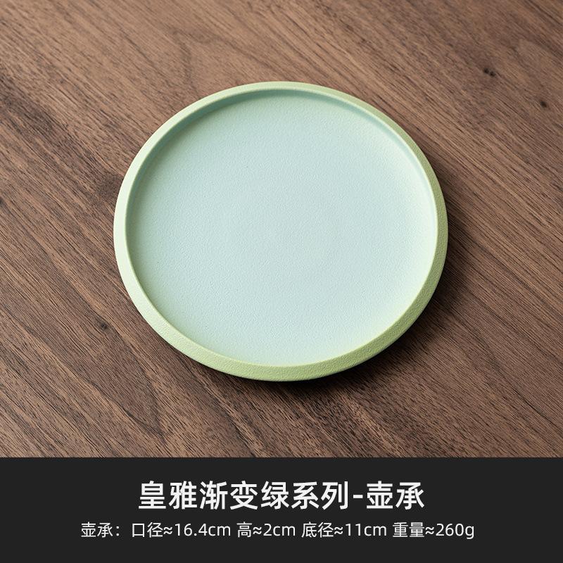 

Хуанъя Саньцай Крышка-чаша Одинарная Высококачественная Путешествие Легендарной Пейзажной Живописи Керамический Чайный Набор Кунг-фу Домашний Быт Ро