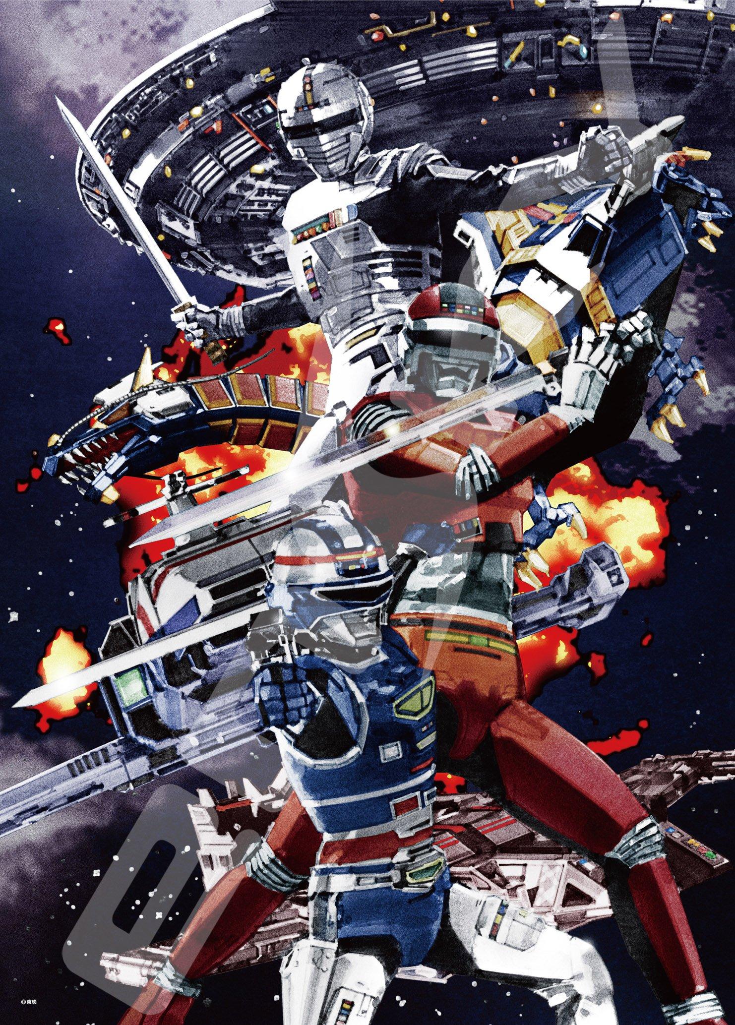 

ENSKY 500-Piece Space Sheriff Series Yoshito Sugawara WORKS Invincible Space Sheriff (38x53cm)