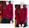 Designer Color Block Wool Cardigan - Heart Buckle, Round Neck, Versatile Casual Sweater for Autumn/Winter