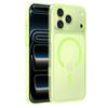 Ultra-thin Matte Ice Mist PC Is Suitable for Apple 16/17Pro Mobile Phone Case IP15 Magnetic Attraction 14 Simple 13 Fashionable Xiaomi