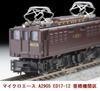 Micro Ace N Gauge ED17-12 Toyohashi Engine District A2905 Railway Model Electric Locomotive