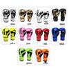 Jun Ding Ying Boxing Training Gloves