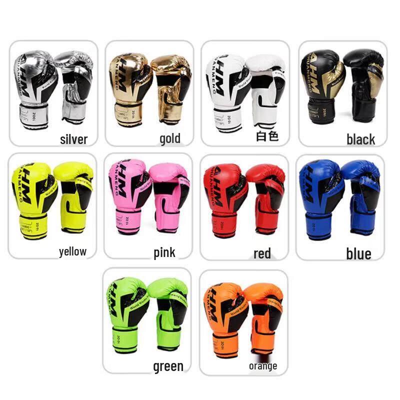 Jun Ding Ying Boxing Training Gloves