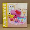 Keeppley  Pikachu scene house building block model children's educational toy Pokmon assembled ornaments birthday gift
