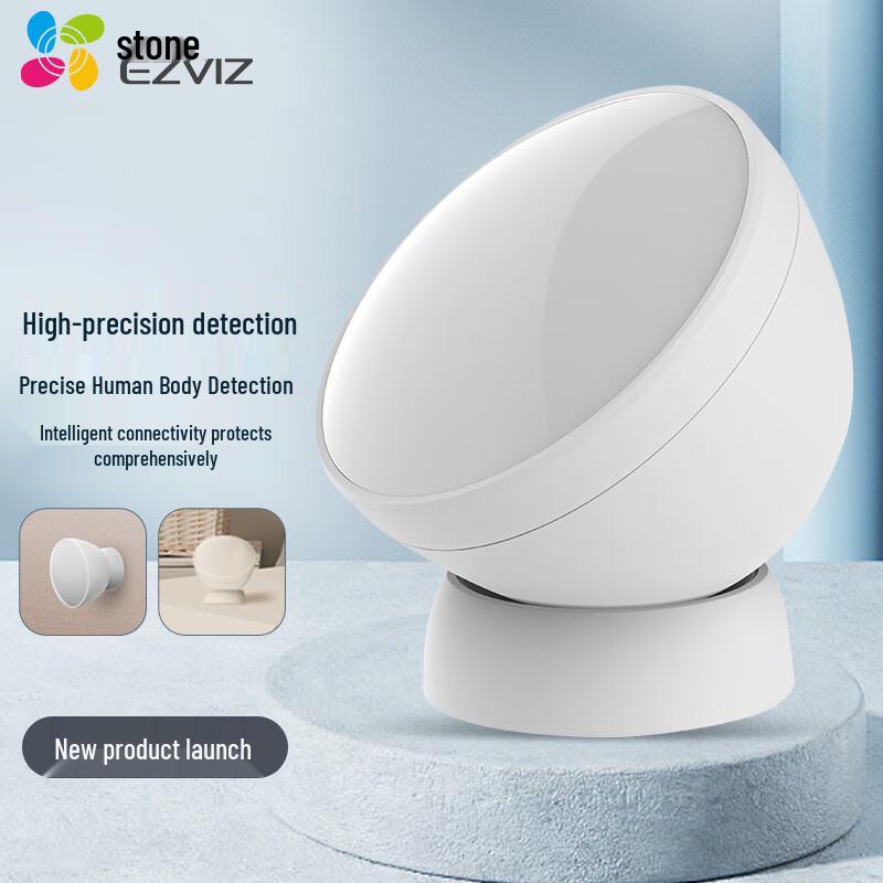 Ezviz T1C Smart Human Motion Sensor