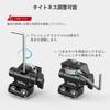 SmallRig Monitor Mount with Screw Adjustment 2904B 1/4"-20 Mount, 360° Rotation, 170° -