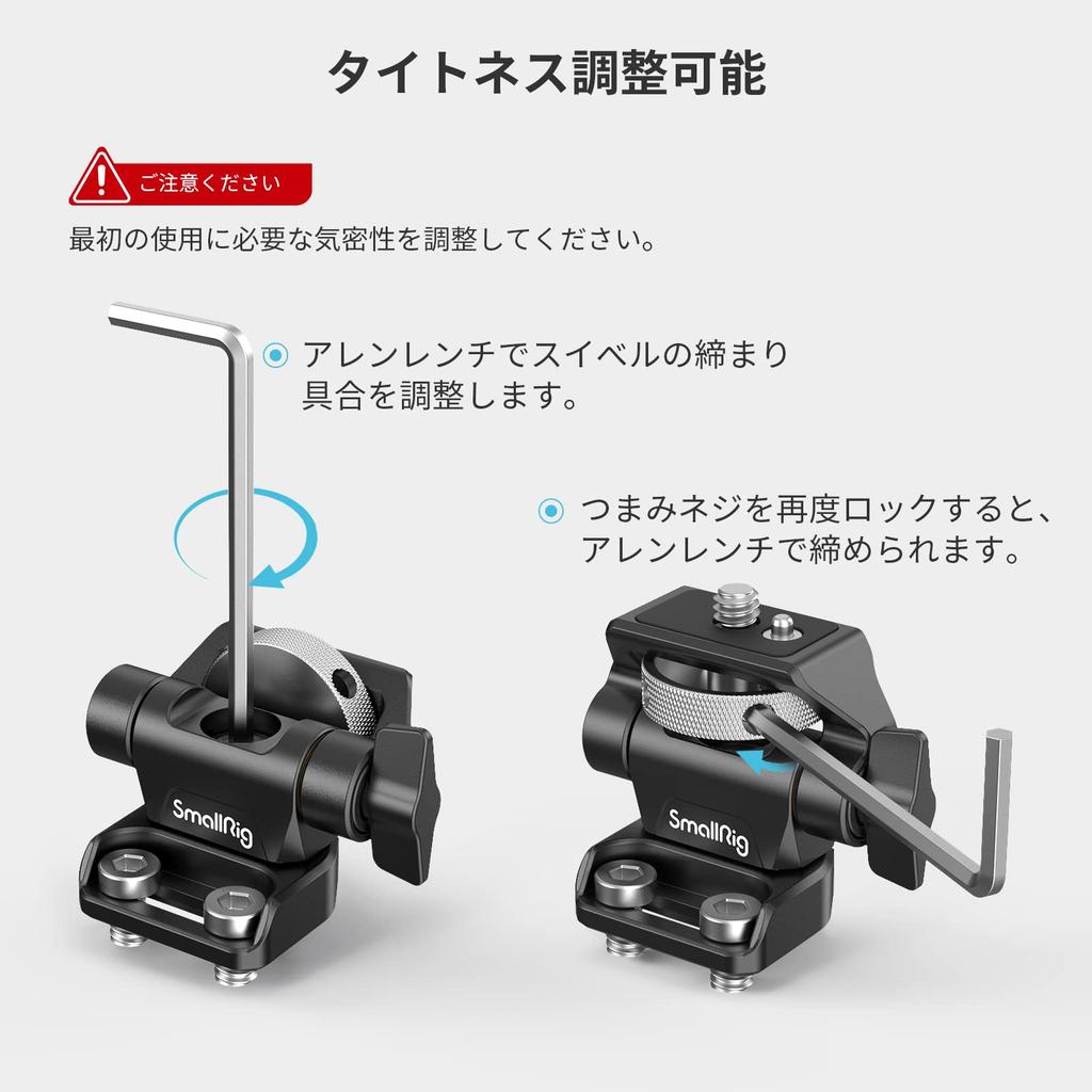 SmallRig Monitor Mount with Screw Adjustment 2904B 1/4"-20 Mount, 360° Rotation, 170° -