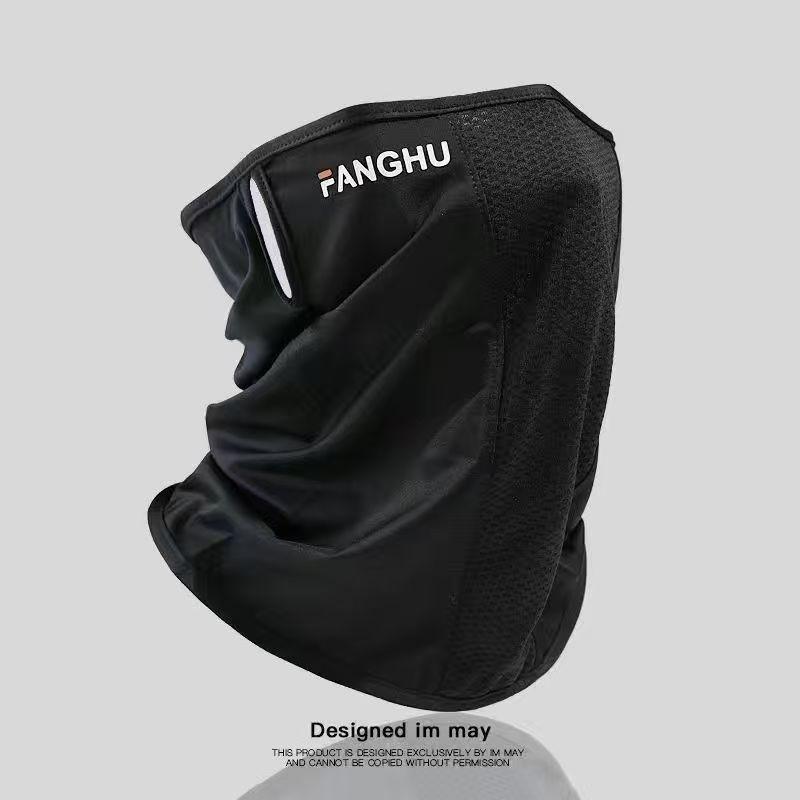 

Men s Anti-UV Sun Protection Set: Ice Silk Cycling Face Mask, Neck Gaiter, Sleeves, and Sun Hat