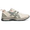 Neue Asics Gel Kahana 8 Gedämpfte Abriebfeste Atmungsaktive Low-Top Laufschuhe Damen Beige 1012B870-102