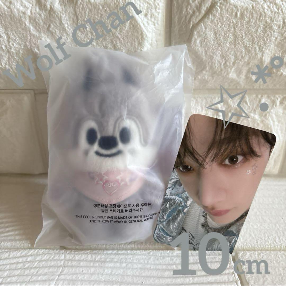 

[Б/У] Мягкая игрушка SKZOO 10 см SKZ 5 CLOCK Волкчан