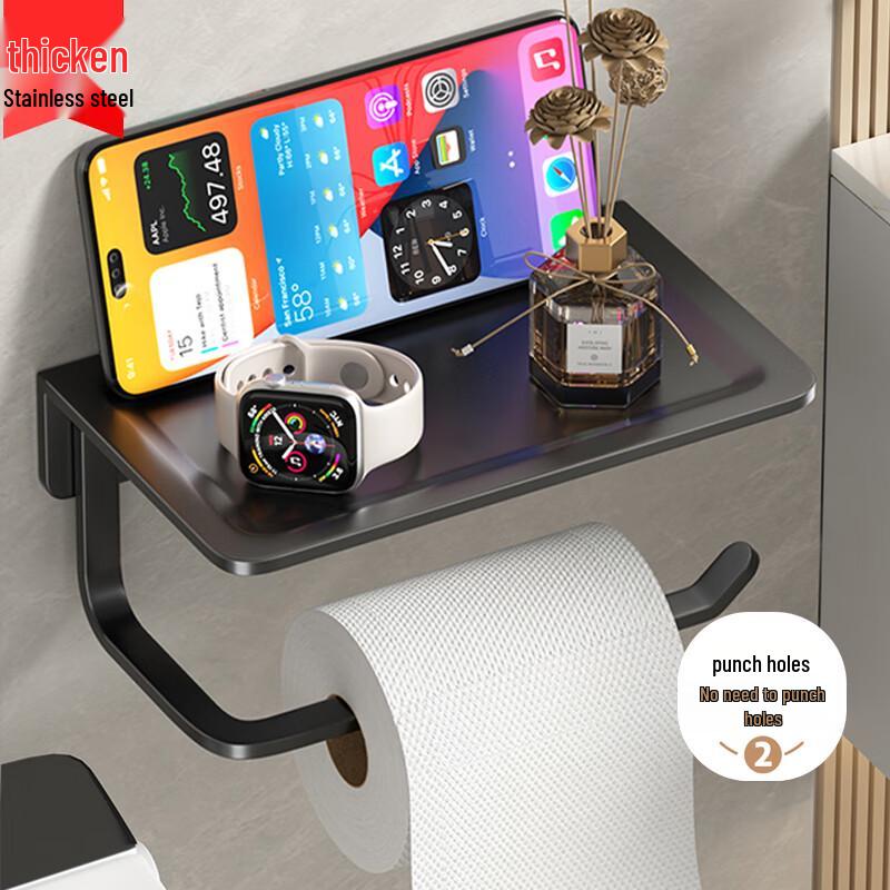 Bathroom Wall-Mounted Tissue Box Holder