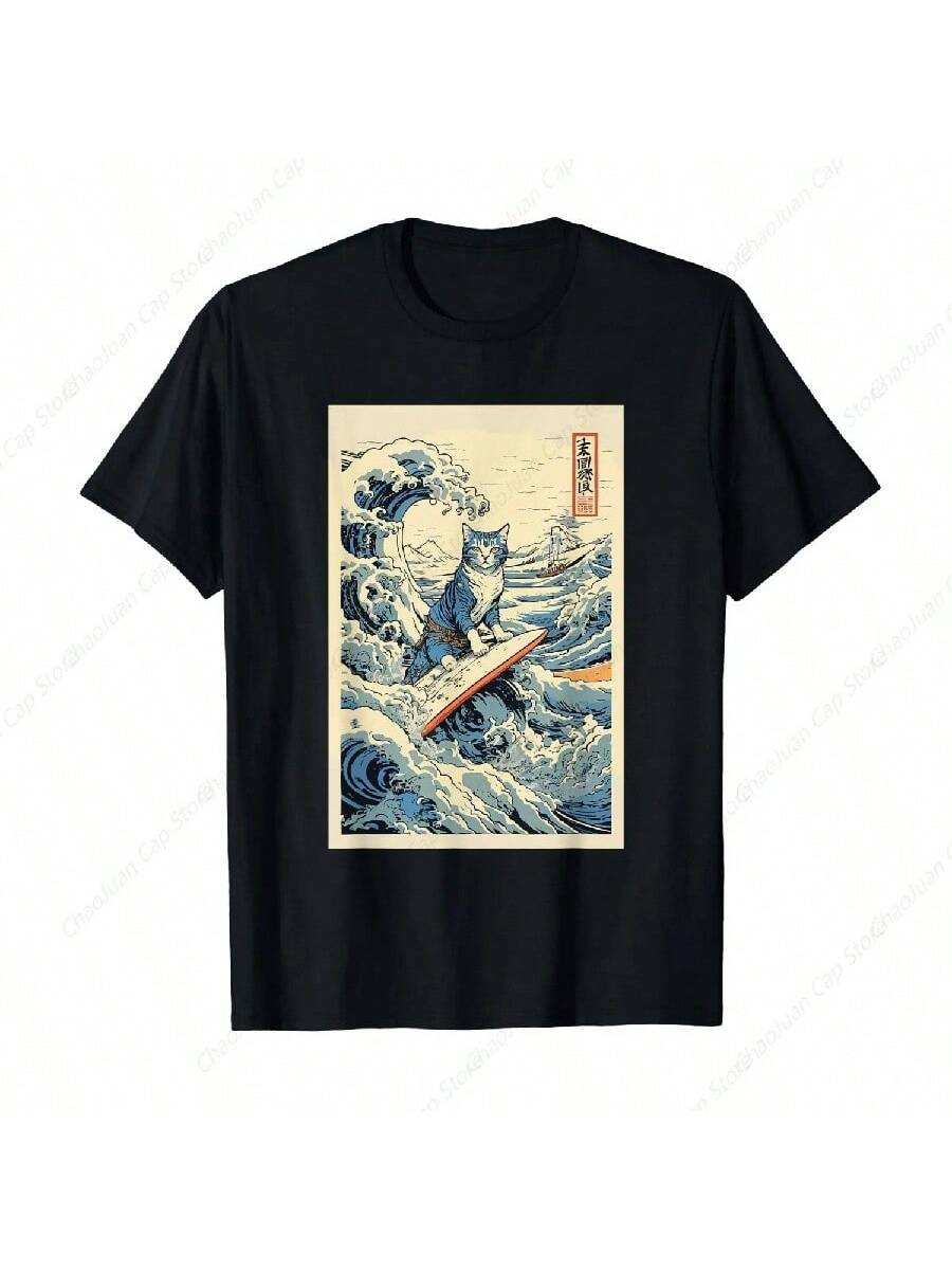 

Hokusai The Great Wave Off Kanagawa For Artists T-Shirt XXXXXL чёрный