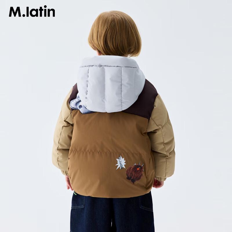 M.Latin Boys  2025 Winter Spaceship Print Down Jacket 90