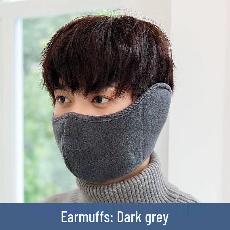 

Winter Outdoor Warm Cycling Mask with Ear Protection