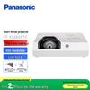 Panasonic High Brightness Commercial & Educational Projector (CN version)