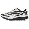 Stinson One7 Trail Running Shoes Men's Black White 1178630-BWHT