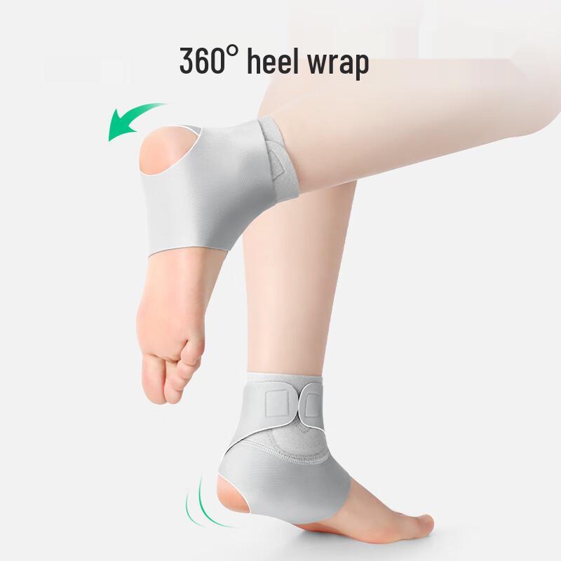 Guanai Knöchelbandage