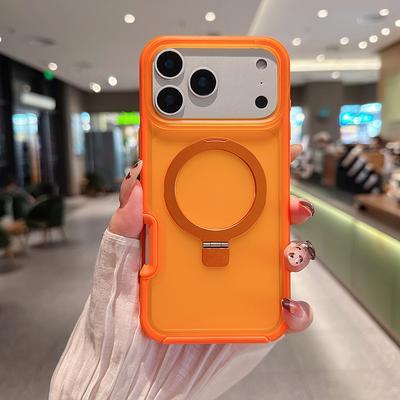For Apple for IPhone17promax Skin-feel All-inclusive Tpu Racket Stand Protective Cover Magnetic Mobile Phone Case