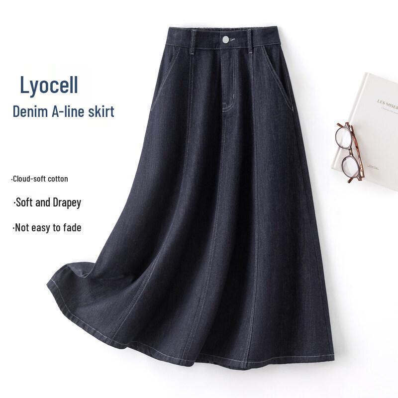 IHIMI Retro A-Line Denim Midi Skirt M