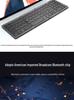 Portable Russian B089 Tri-Fold Bluetooth Keyboard: Compatible with Mobile, Tablet, Laptop, and Three Systems
