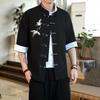 Spring/Summer 2020 Men's Cotton Linen Embroidered Seven-Sleeve Shirt with Frog Buttons - Retro Hanfu Style
