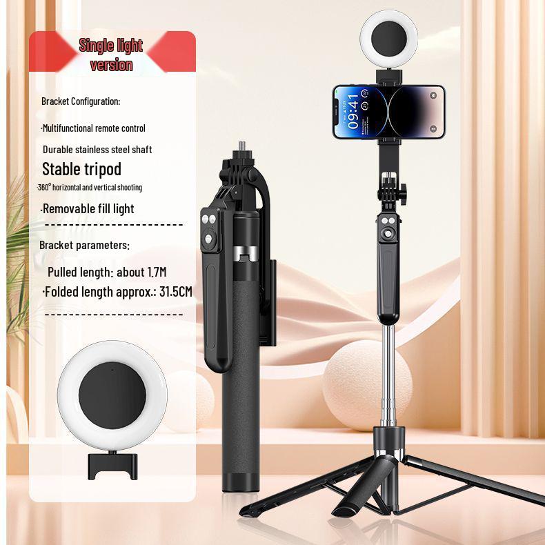 1.7m B16 Bluetooth Selfie Stick with Extendable Tripod, Handheld Anti-shake, 360° Rotation