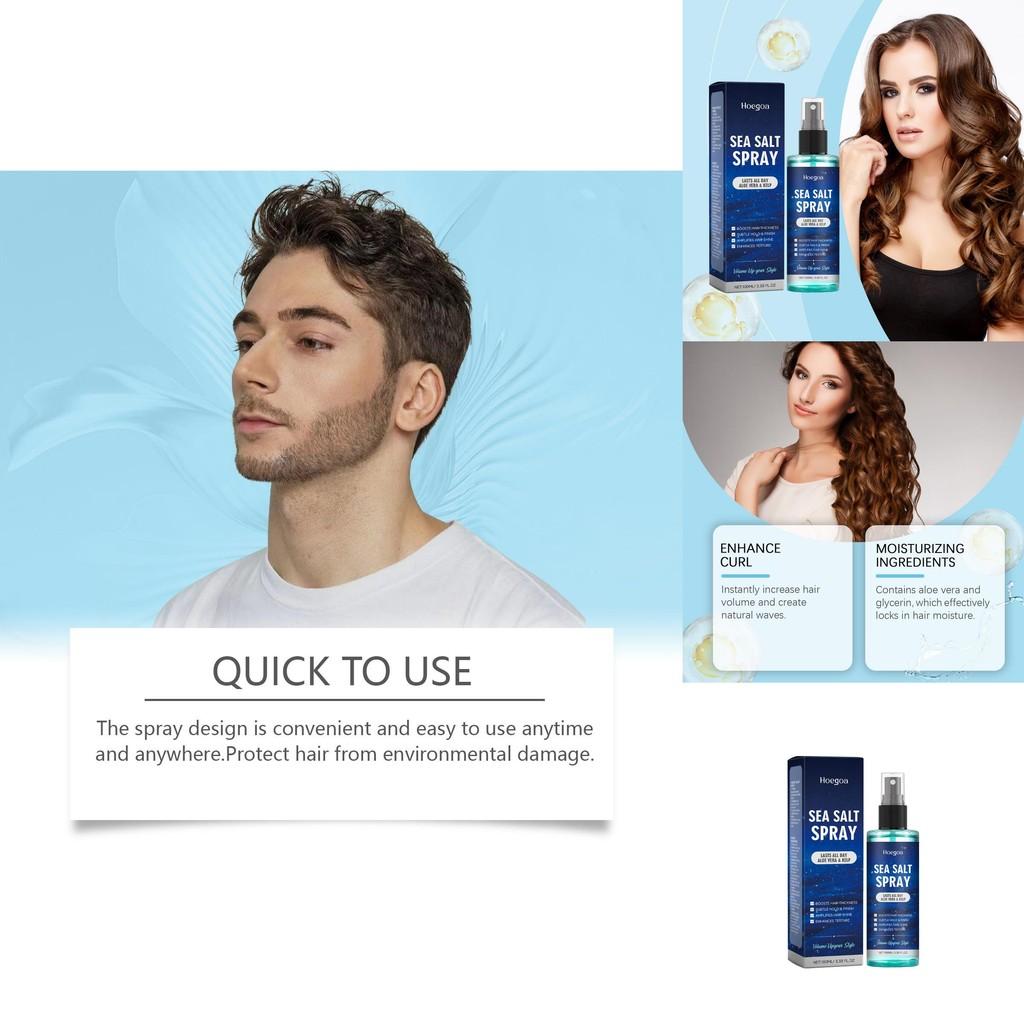 Hoegoa Hair Sea Salt Styling Spray 100ml Ultra-hydrating Curl Definition Cream