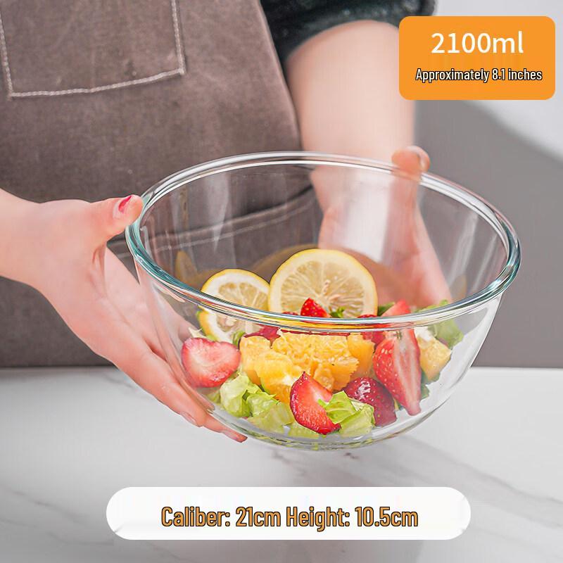 Жаропрочное стеклянное блюдо ZISIZ