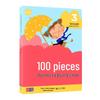 Primary School English 100 Series