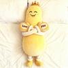 Big Cute Long Banana Eggplant Plush Pillow Love You Stuffed Doll Soft Cartoon Vegetable Fruit Plush Toy Sleeping Companion Gift