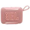 JBL GO 5 Portable Bluetooth Speaker (CN Version)