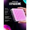 Portable RGB video lamps for taking photos and videos. The light shot by the mobile phone