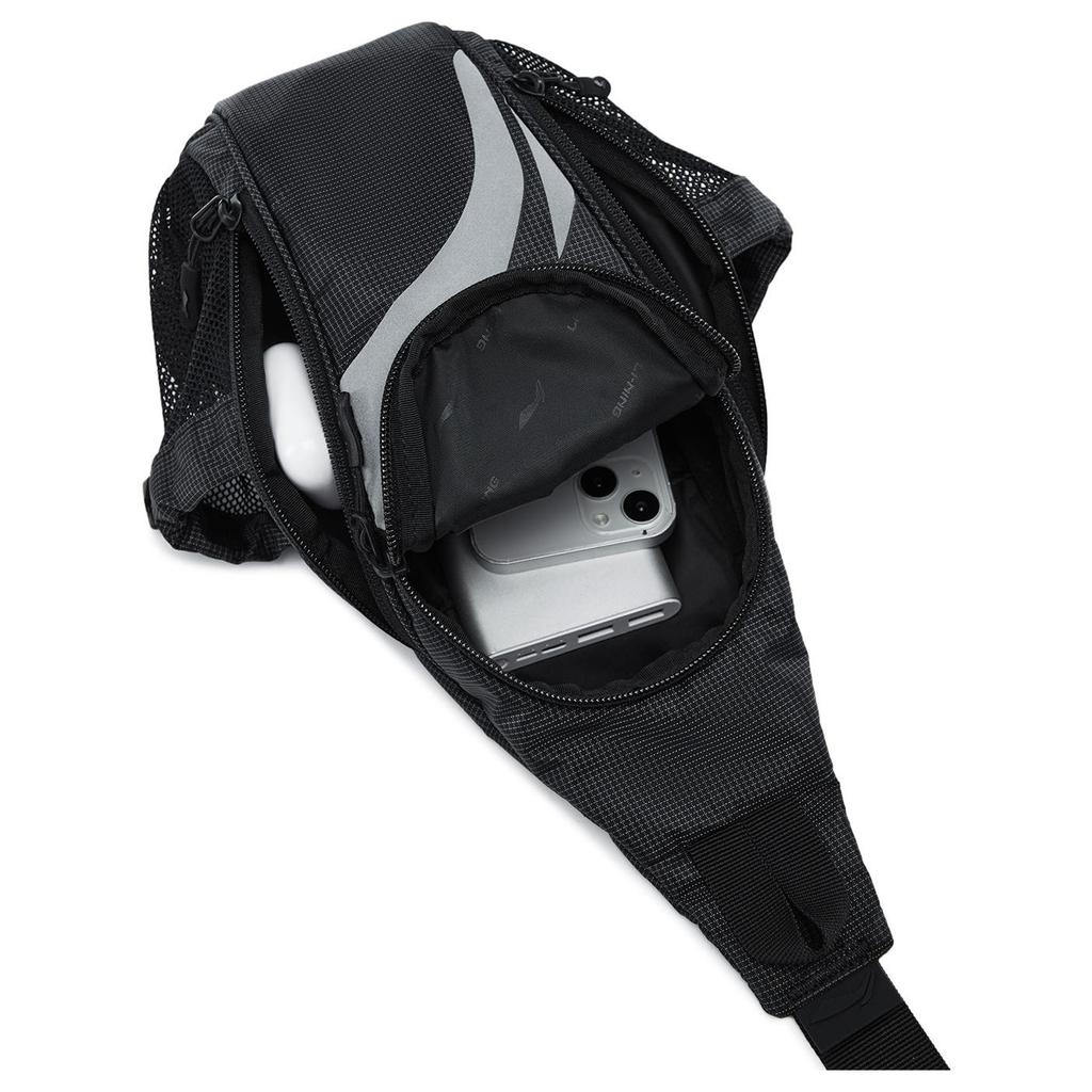 New LiNing Fitness Series Polyamide Crossbody Bag, Shoulder Bag Regular Unisex Black ABDU387-1