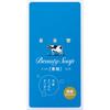 Cow Brand Blue BoX 85g X 3