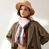 Scarf Women's autumn and winter imitation cashmere scarf Sweet striped scarf Shawl Warm medium and long scarf