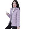Women's Lightweight High-End Hooded Down Jacket, New Style 2024 Winter Coat