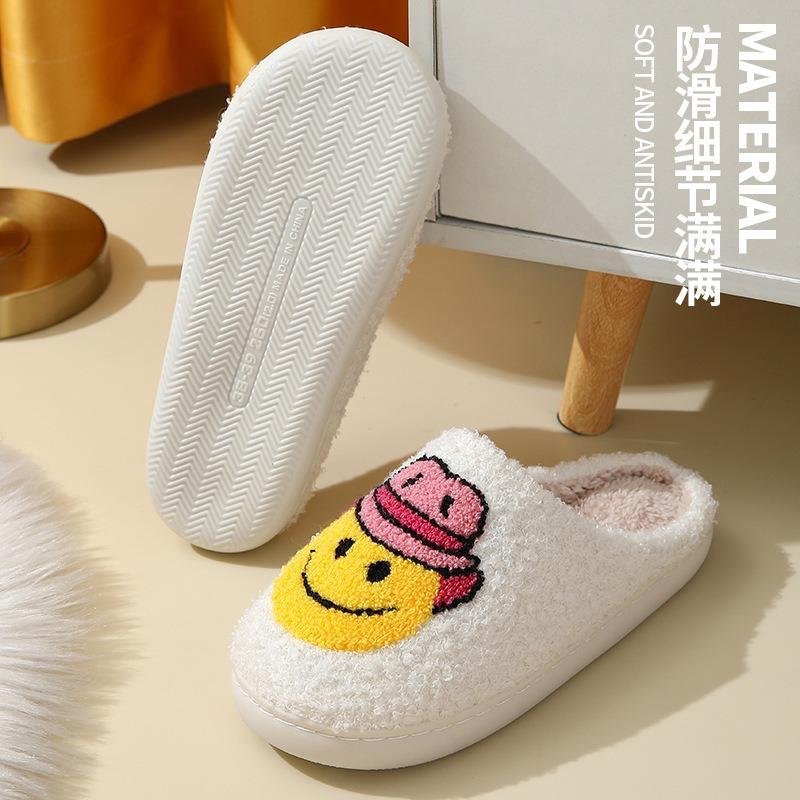 Denim cartoon cotton slippers women's autumn and winter indoor non-slip home plush slippers home