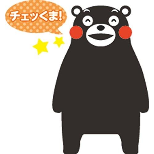 Tanabe Metal Kumamon Tongs 3720 Black